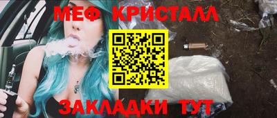 PSILOCYBIN Гусев
