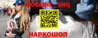 PSILOCYBIN Гусев