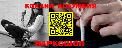 PSILOCYBIN Гусев