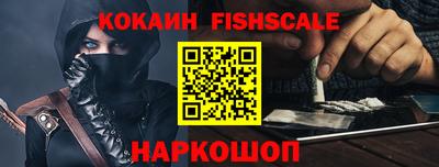 соль курить ск Гусь-Хрустальный