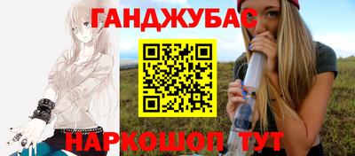 соль курить ск Гусь-Хрустальный