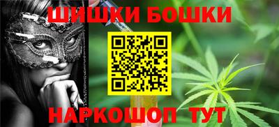 соль курить ск Гусь-Хрустальный