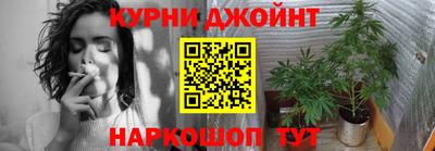 PSILOCYBIN Гусев