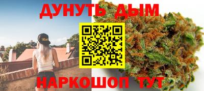PSILOCYBIN Гусев