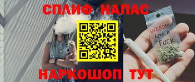 тгк Гусиноозёрск