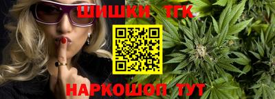 PSILOCYBIN Гусев