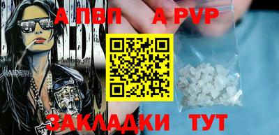 PSILOCYBIN Гусев