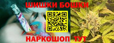 PSILOCYBIN Гусев