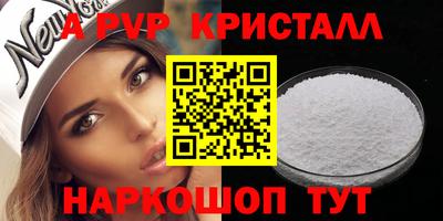 PSILOCYBIN Гусев