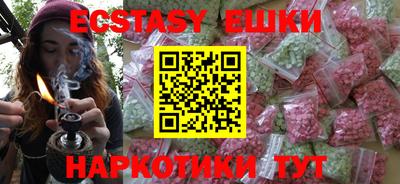 PSILOCYBIN Гусев