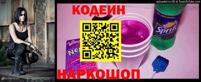 соль курить ск Гусь-Хрустальный