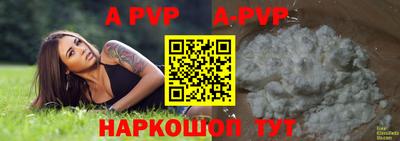 PSILOCYBIN Гусев