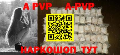 тгк Гусиноозёрск