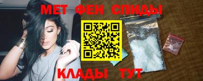 соль курить ск Гусь-Хрустальный