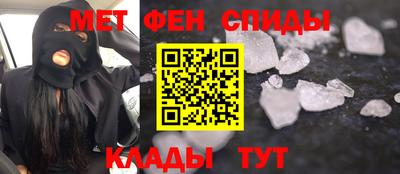 тгк Гусиноозёрск