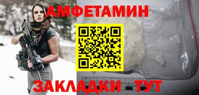 соль курить ск Гусь-Хрустальный