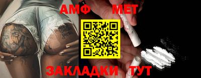 PSILOCYBIN Гусев