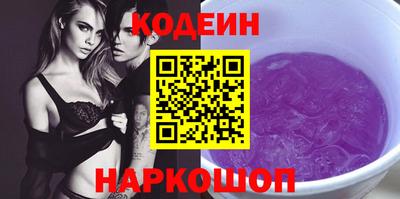 соль курить ск Гусь-Хрустальный