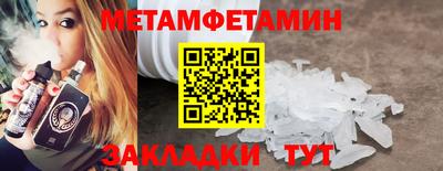 PSILOCYBIN Гусев