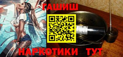 PSILOCYBIN Гусев