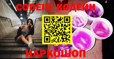 соль курить ск Гусь-Хрустальный